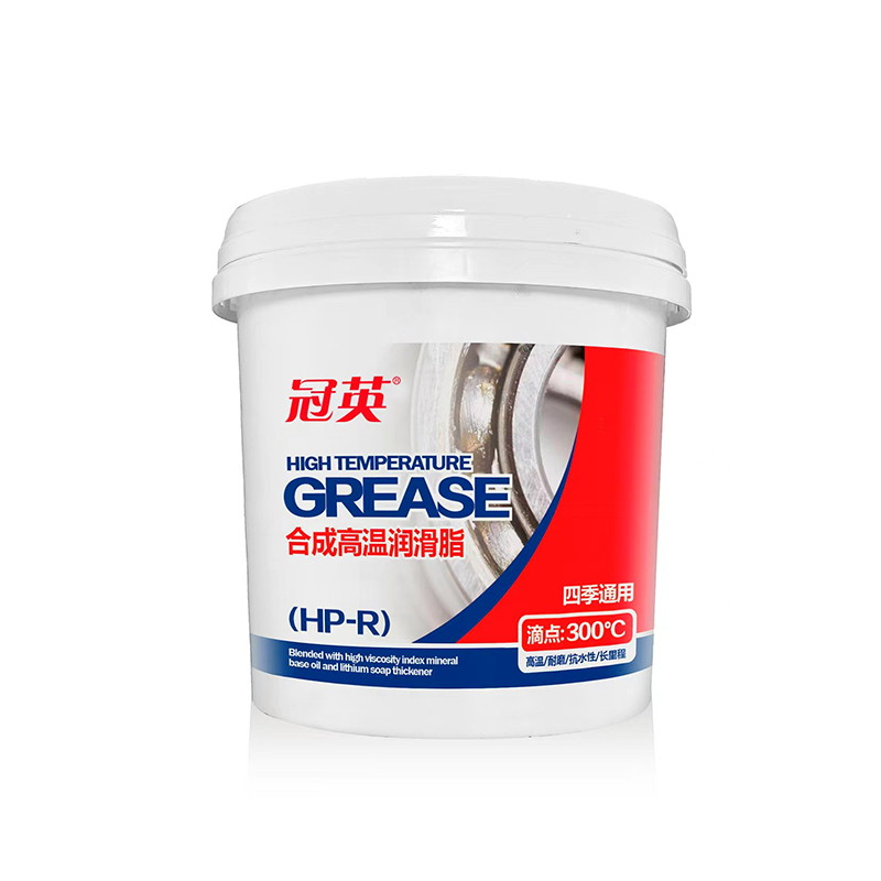 Endura Therm Ağır Hizmet Gresi